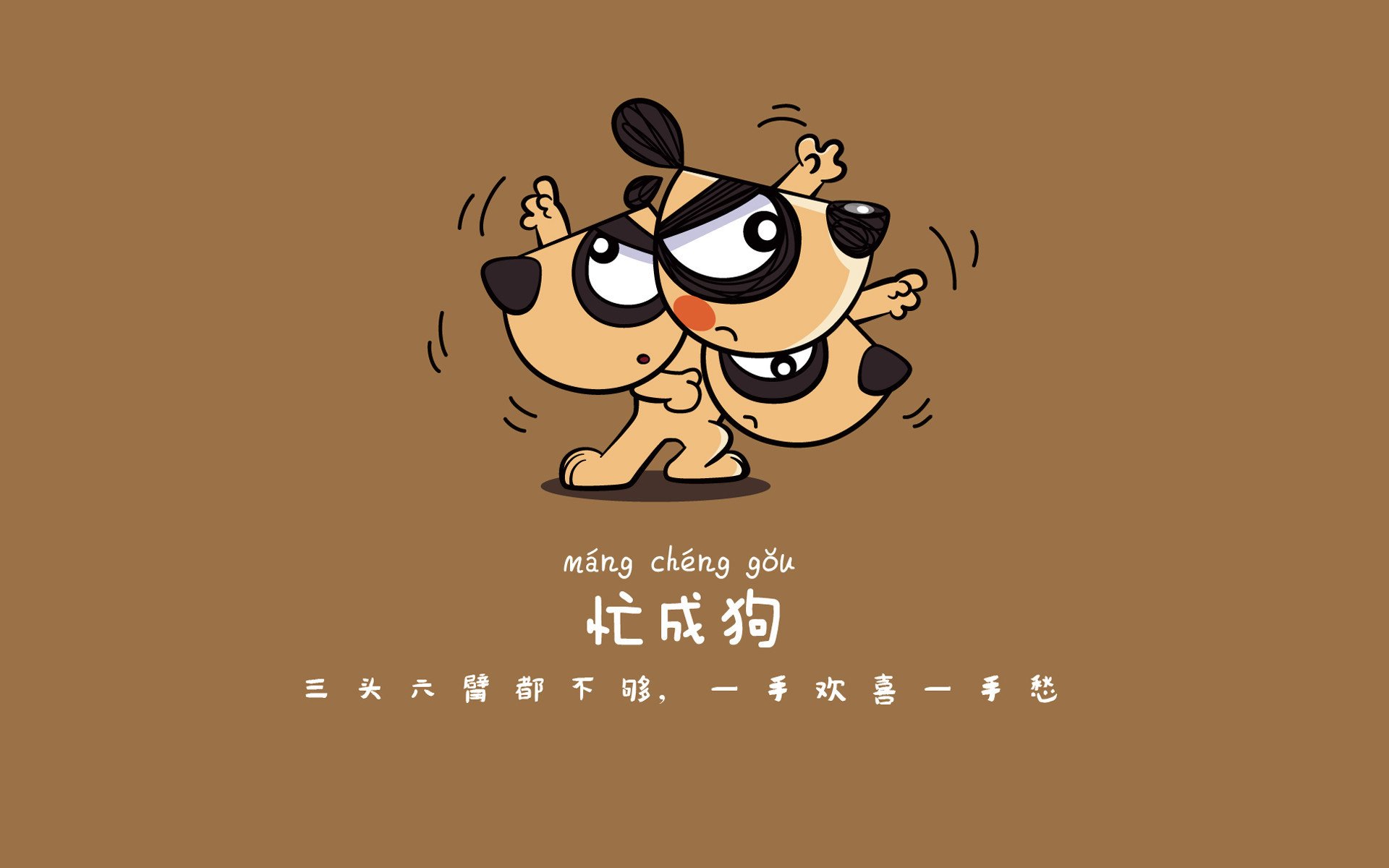 _东契奇压哨绝杀，独行侠险胜篮网_，东契奇与独行侠签约