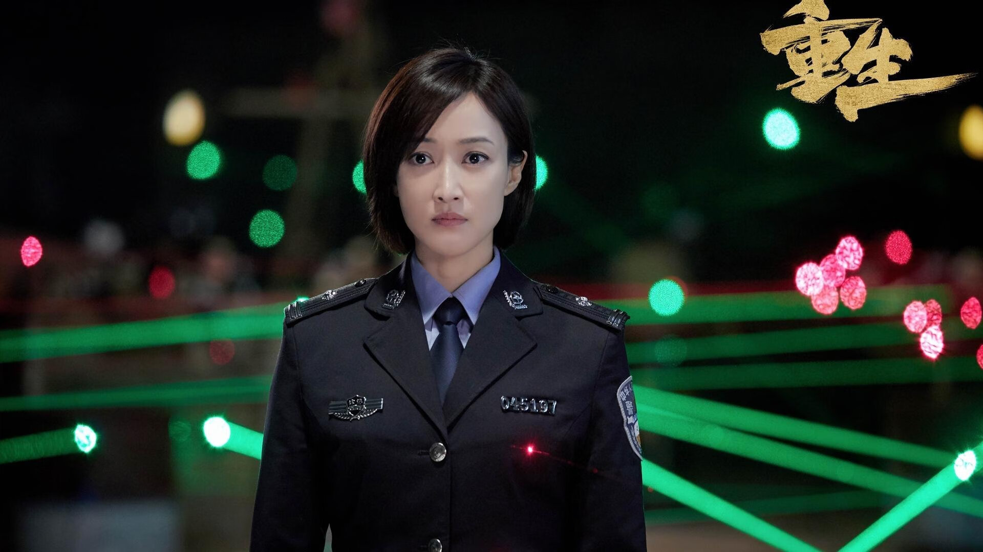 “中国足球青训计划获得国家专项资金支持”，中国足球青训补偿及培训费