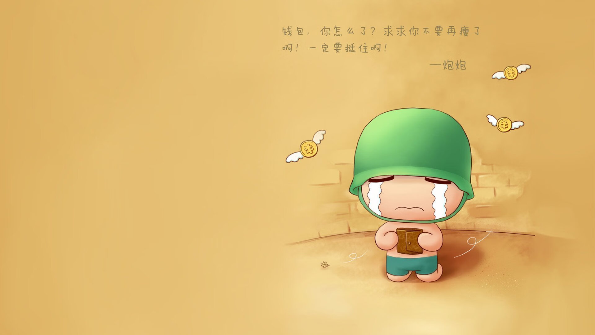 “德甲高水平对决，场面精彩纷呈”，德甲水平高吗