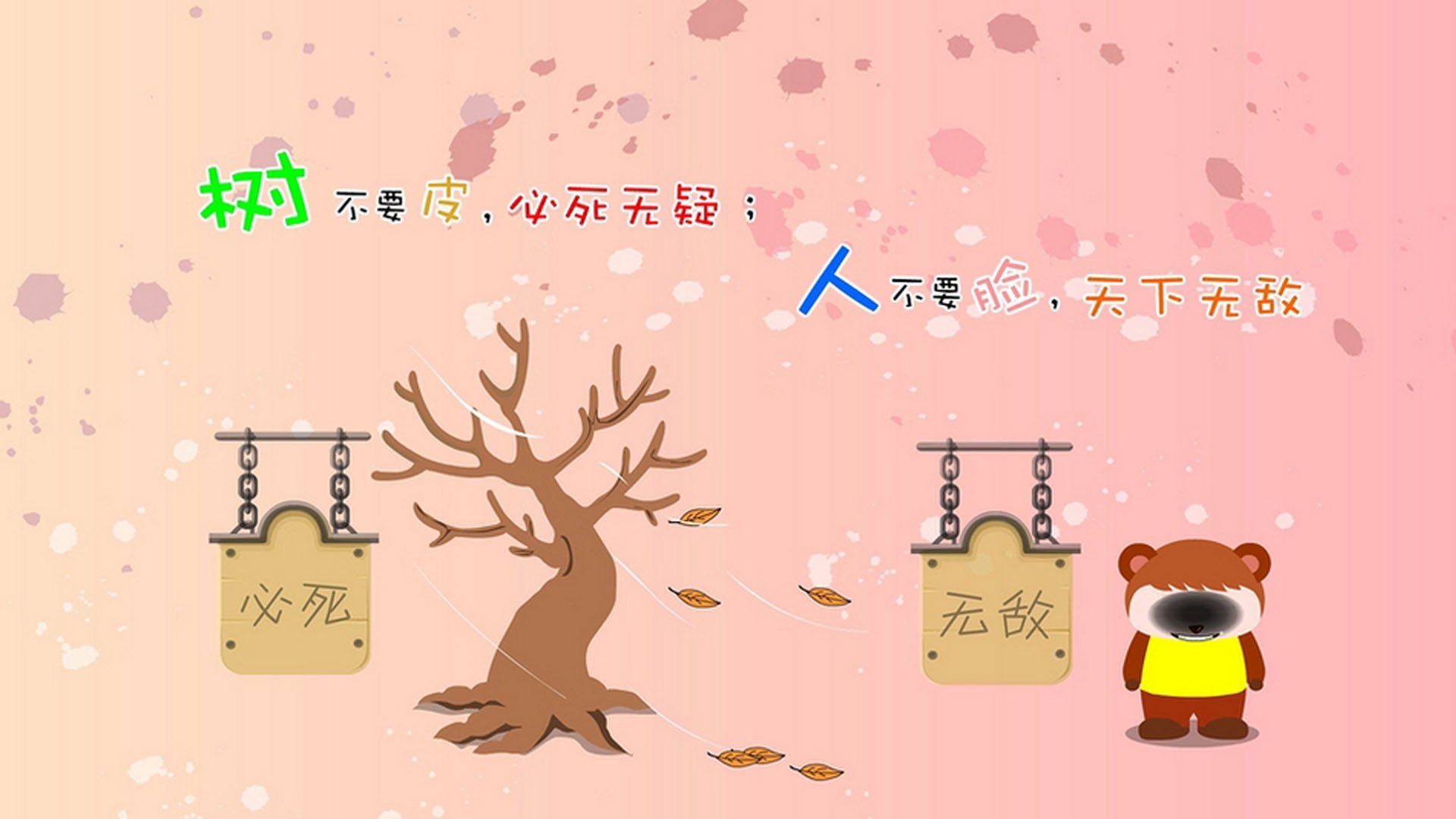 “德甲高水平对决，场面精彩纷呈”，德甲水平高吗