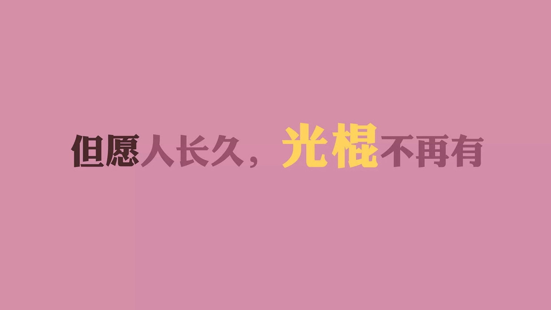 _联盟焦点：焦点对决绿军vs骑士_，绿军对战